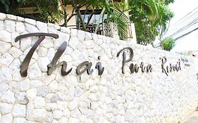 โรงแรมไท ปุระ รีสอร์ท